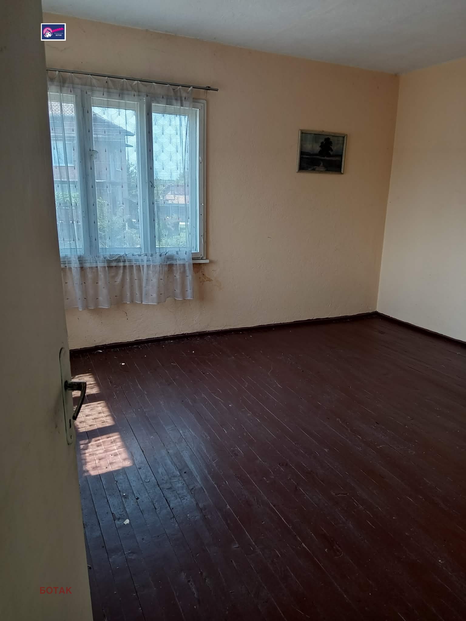 ������� ���� | Imot.bg � ����������� 11