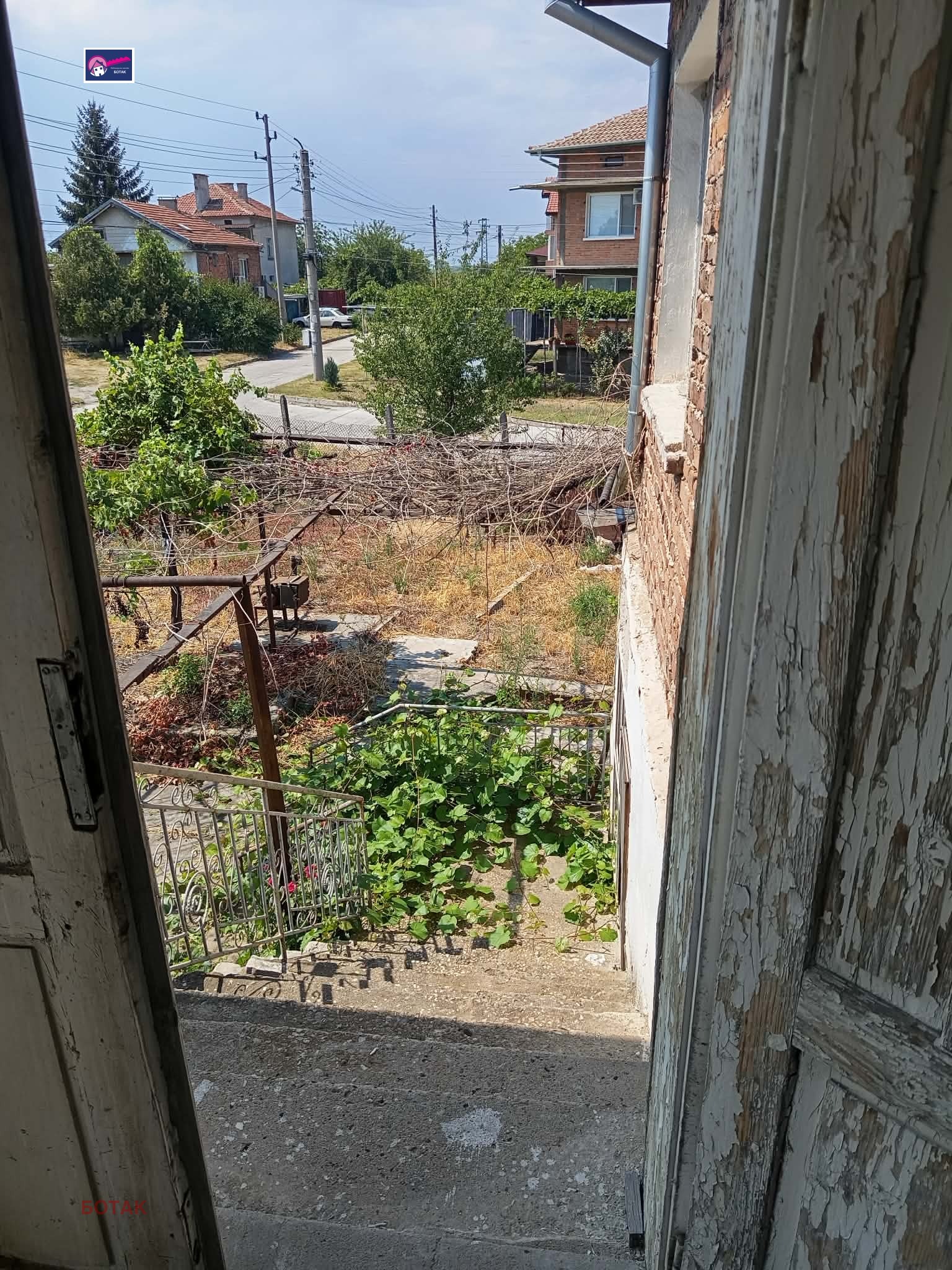 ������� ���� | Imot.bg � ����������� 10