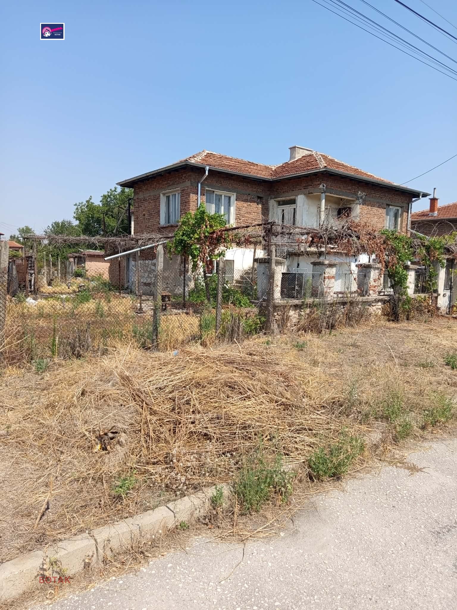 ������� ���� | Imot.bg � ����������� 1