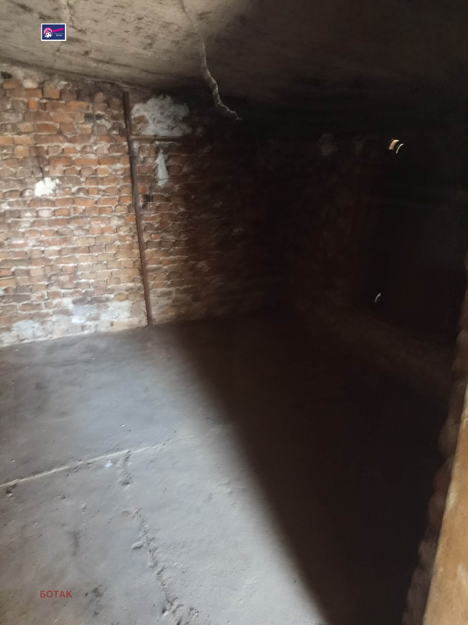 ������� ���� | Imot.bg � ����������� 17