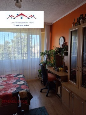 1 chambre Promichlena zona - Sever, Dobritch 2