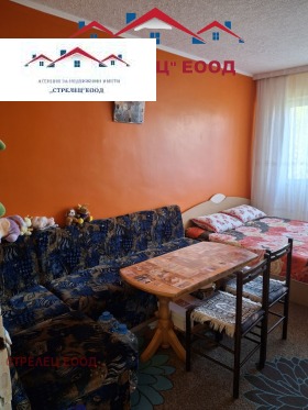 1 chambre Promichlena zona - Sever, Dobritch 1