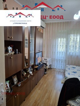 1 camera da letto Promishlena zona - Sever, Dobrich 13