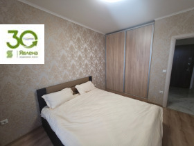 ������� 2-����� | Imot.bg � ����� ������ 10