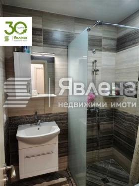 ������� 2-����� | Imot.bg � ����� ������ 5