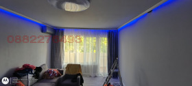 ������� 4-����� | Imot.bg � ����� ������ 5