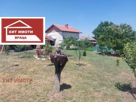 ������� ���� | Imot.bg � ����� ������ 5