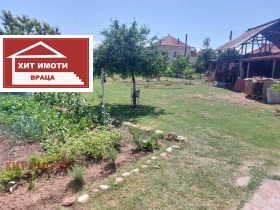 ������� ���� | Imot.bg � ����� ������ 7