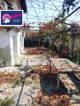 ������� ���� | Imot.bg � ����� ������ 5