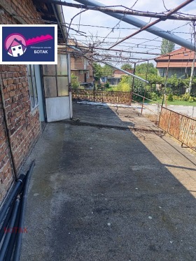 ������� ���� | Imot.bg � ����� ������ 3