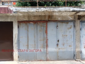 Garaj Samara 1, Stara Zagora