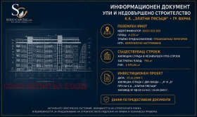������� ������ | Imot.bg � ����� ������ 5