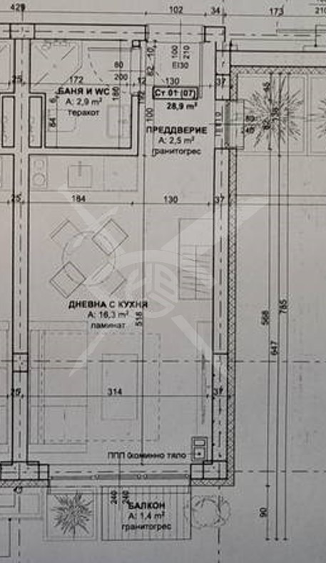 Продава 1-СТАЕН, гр. Китен, област Бургас, снимка 1 - Aпартаменти - 47331257