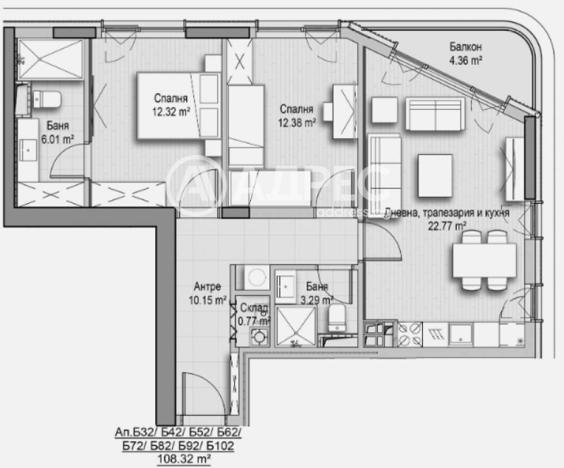 Продава 3-СТАЕН, град София, Витоша • 277000 € / 541764.91 лв. • 14989549 1