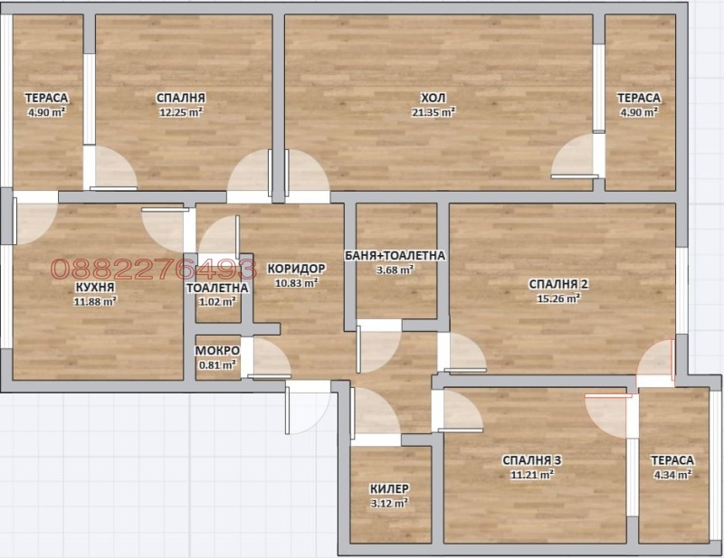Продава 4-СТАЕН, гр. София, Овча купел 1