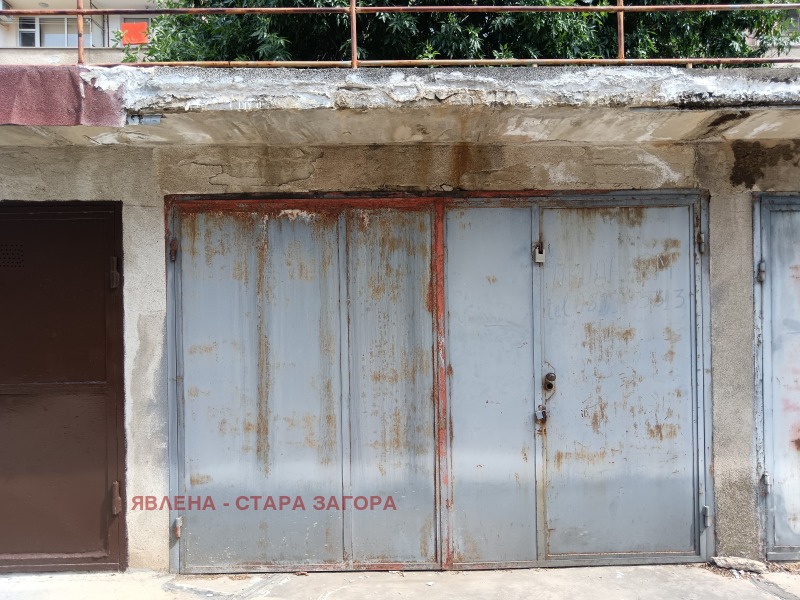 Zu verkaufen  Garage Stara Zagora , Samara 1 , 20 qm | 51801649