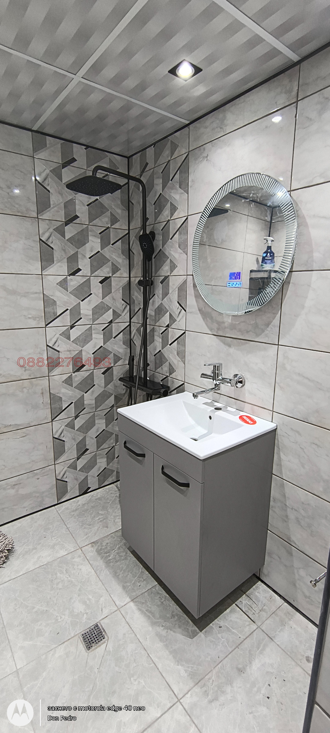 Продава 4-СТАЕН, гр. София, Овча купел 1, снимка 7 - Апартаменти - 54754881