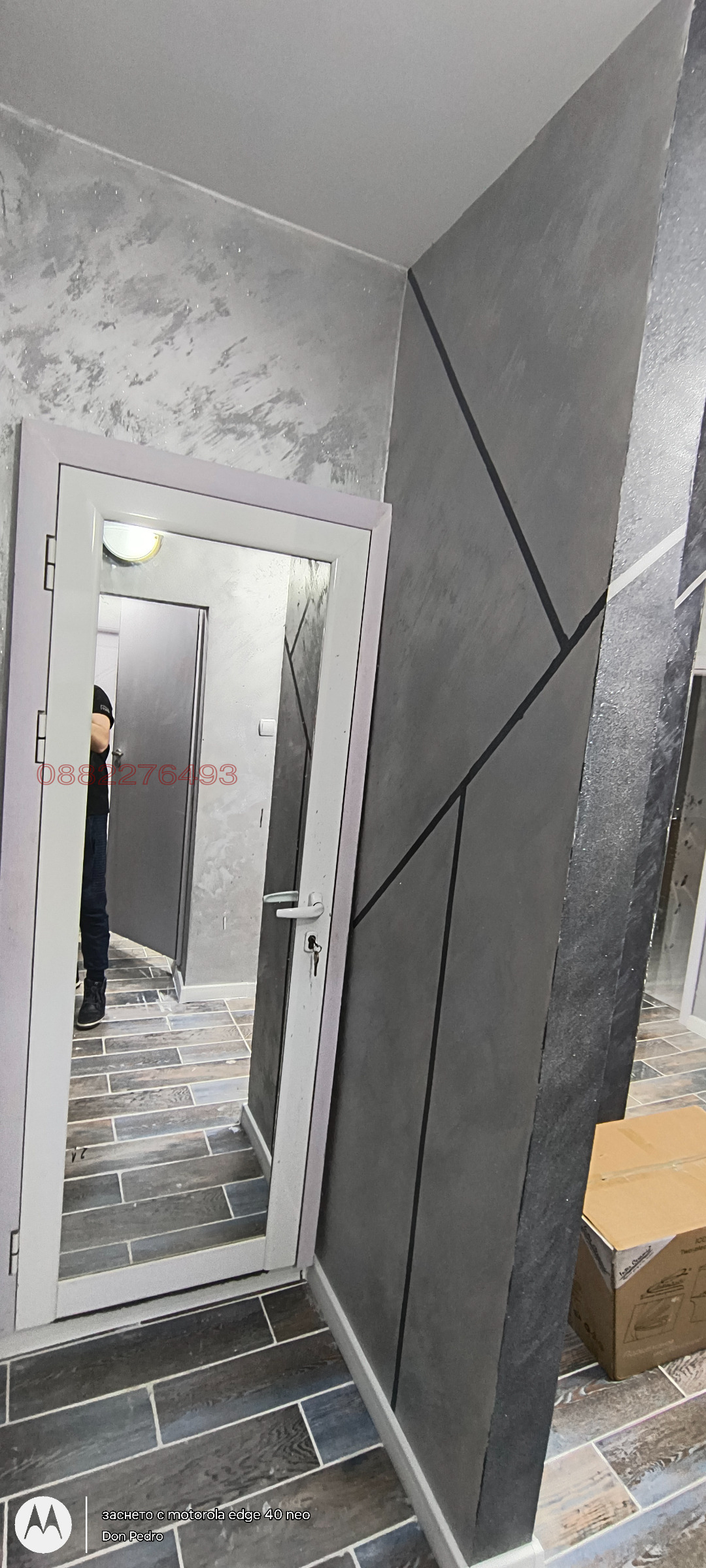 Продава 4-СТАЕН, гр. София, Овча купел 1, снимка 4 - Апартаменти - 54754881