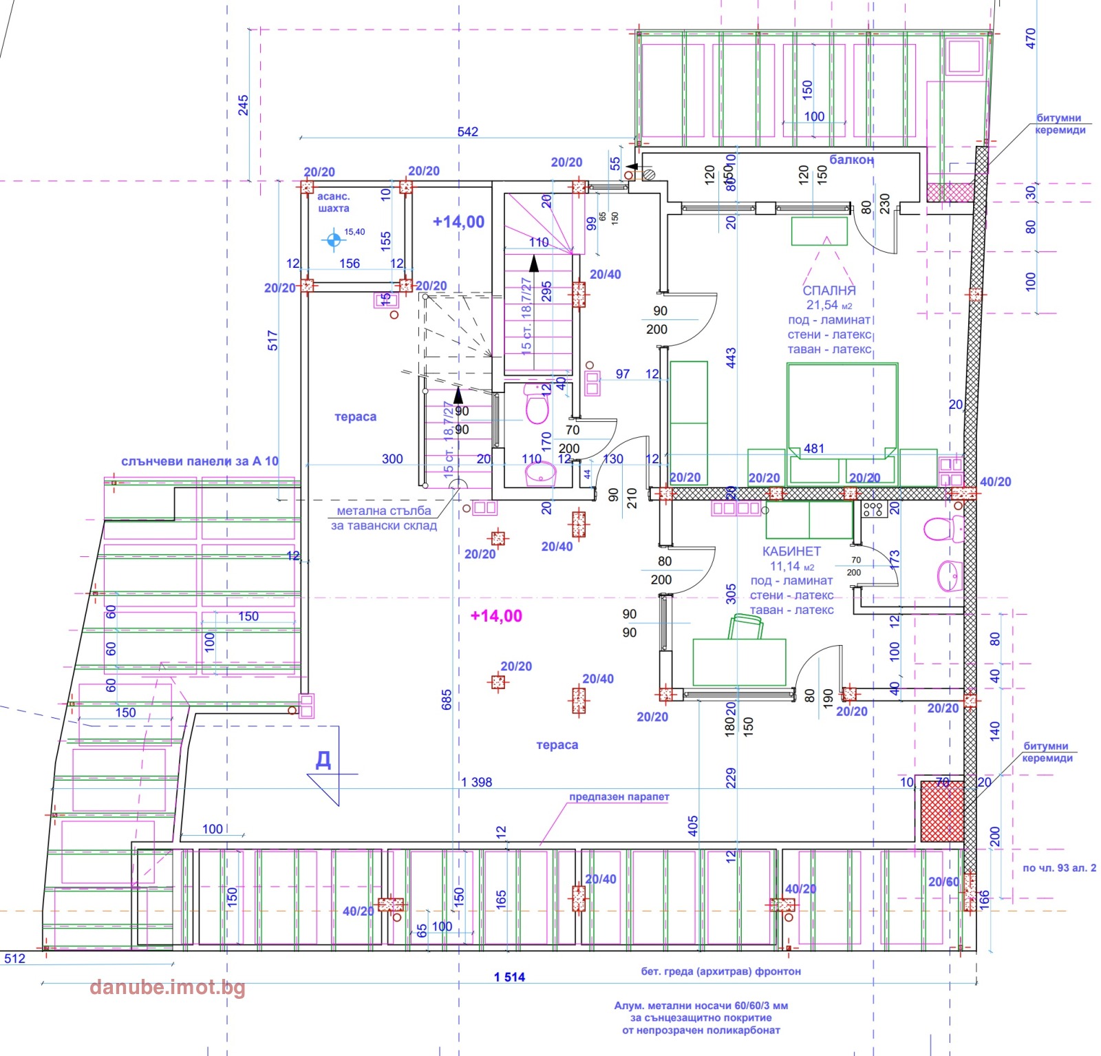Продава ОФИС, гр. Русе, Център, снимка 6 - Офиси - 55804083