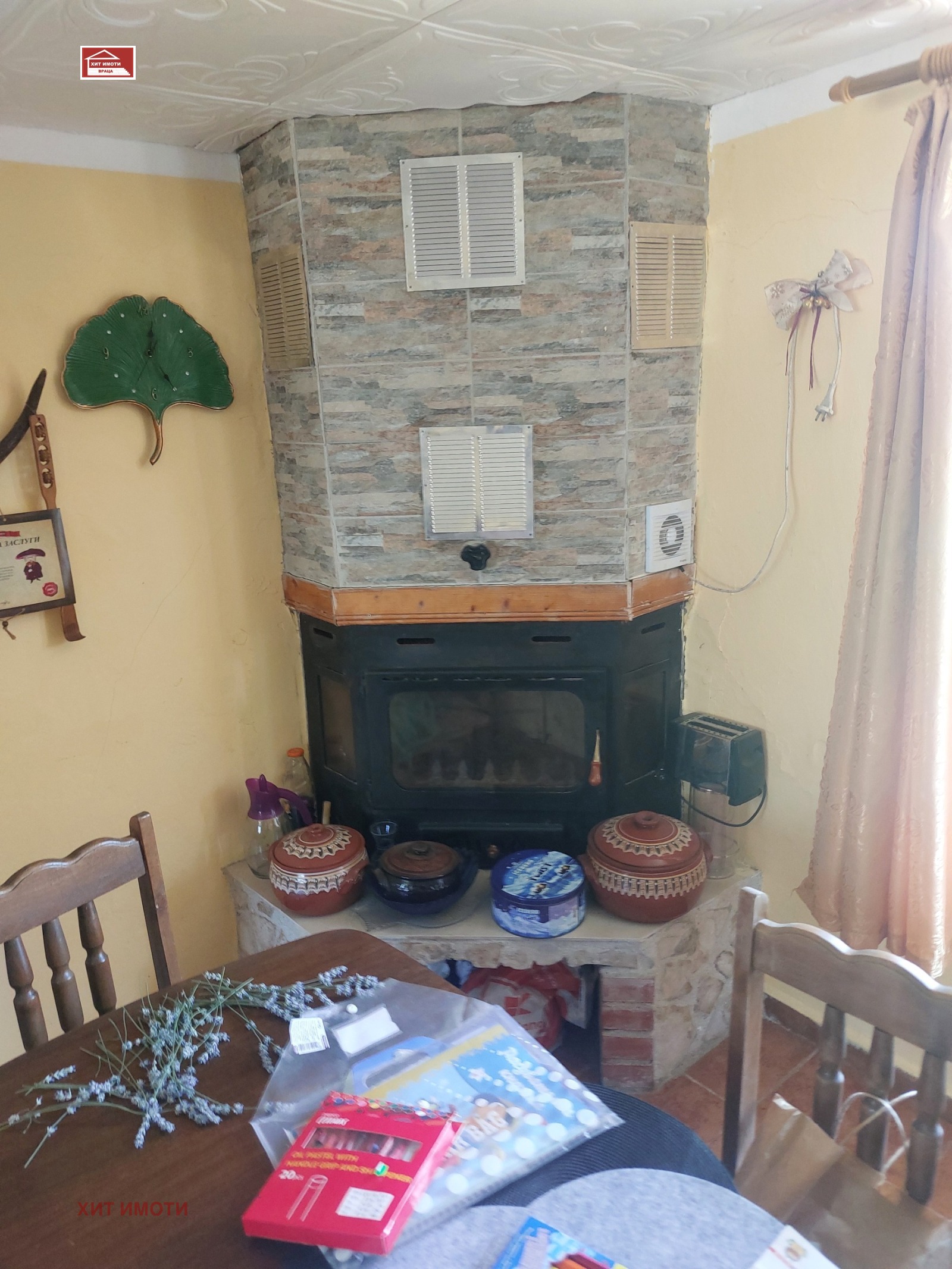 Продава КЪЩА, с. Големо Бабино, област Враца, снимка 2 - Къщи - 54276061