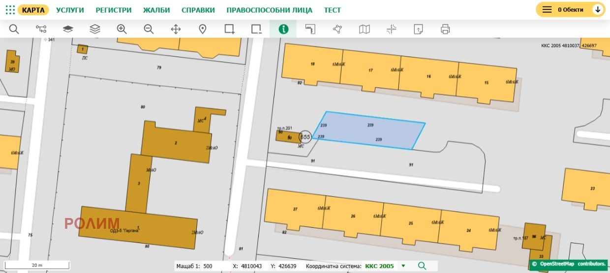 Продава ПАРЦЕЛ, гр. Плевен, Сторгозия
