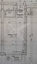 Продава 1-СТАЕН, област Бургас, гр. Китен • 58200 € • 29261941 — Holmes.bg