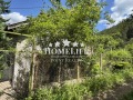 Продава КЪЩА, област София, с. Реброво • 70000 € • 63046834 — Holmes.bg