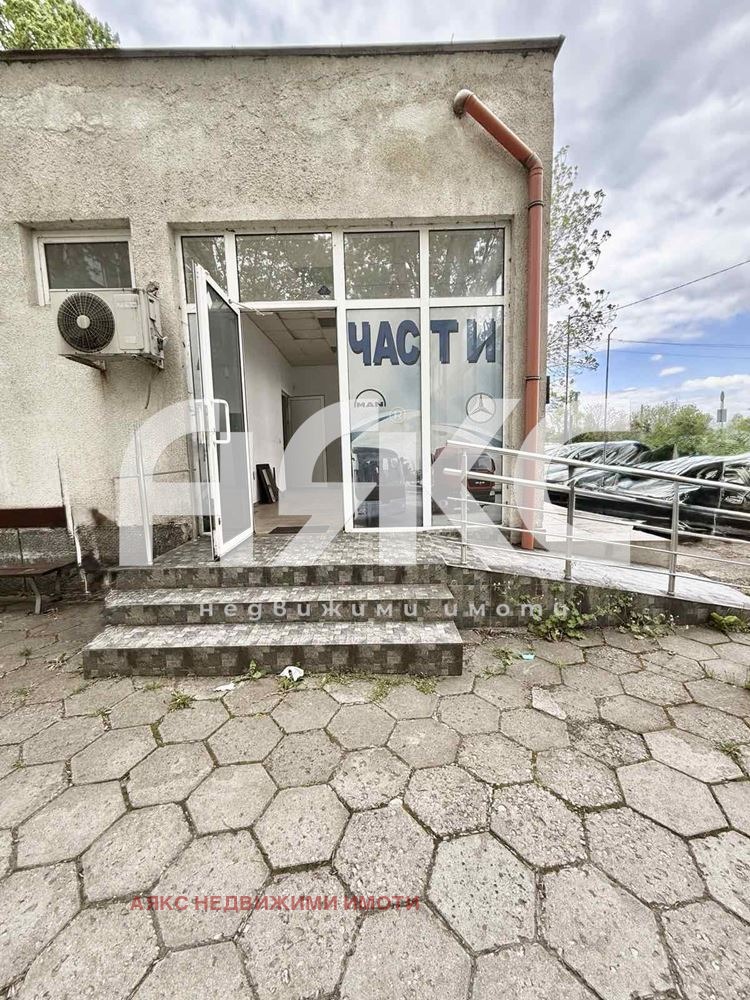 ������� ���� | Imot.bg � ����������� 7