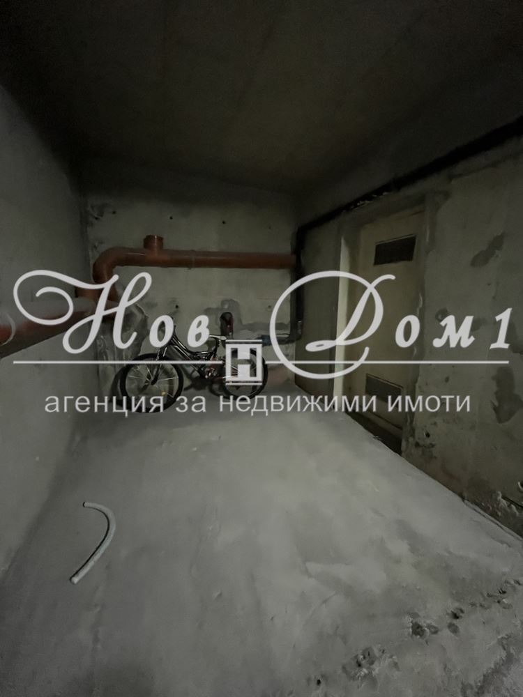 ������� ���������� | Imot.bg � ����������� 2