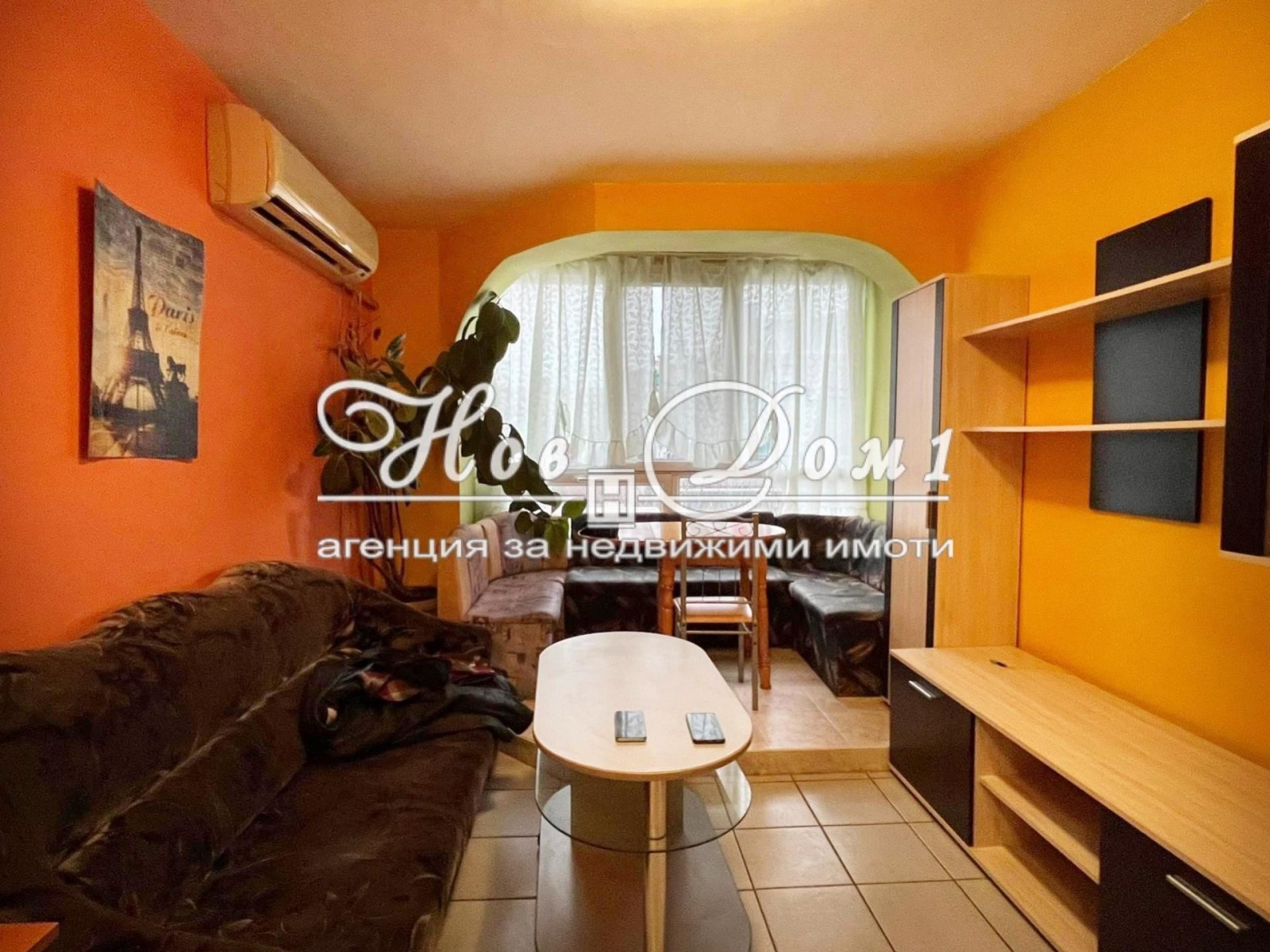 Продава 2-СТАЕН | Imot.bg — изображение 1