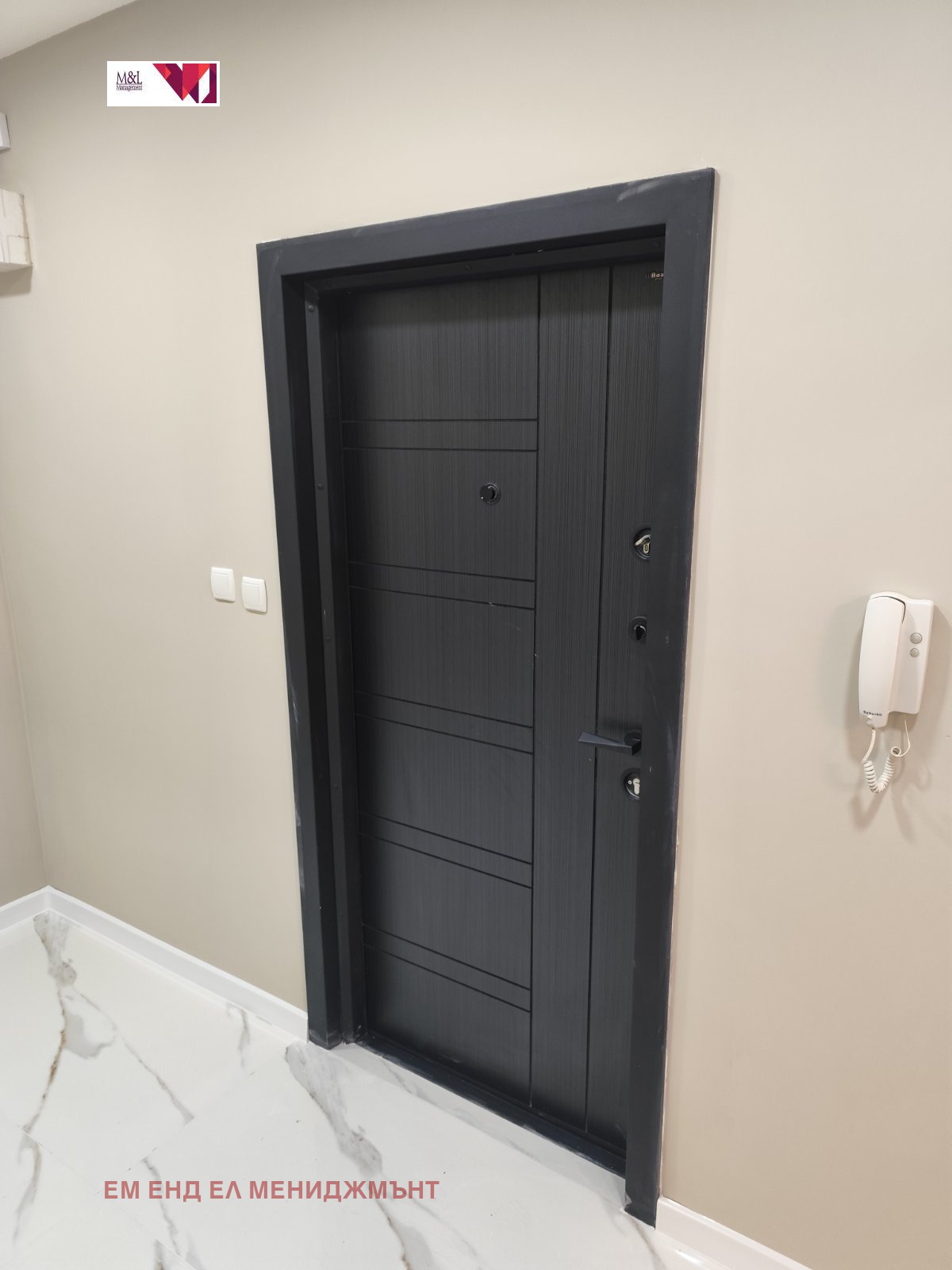 ������� 2-����� | Imot.bg � ����������� 6