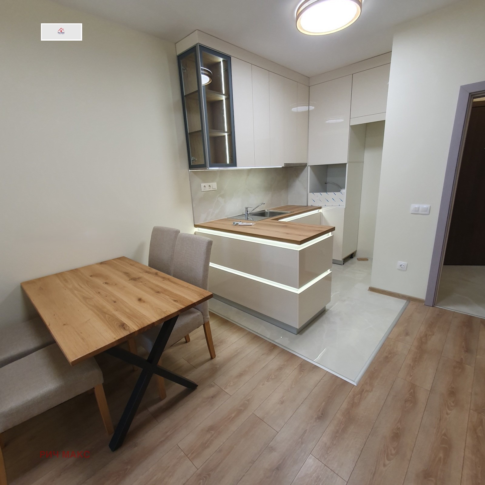 ������� 2-����� | Imot.bg � ����������� 1