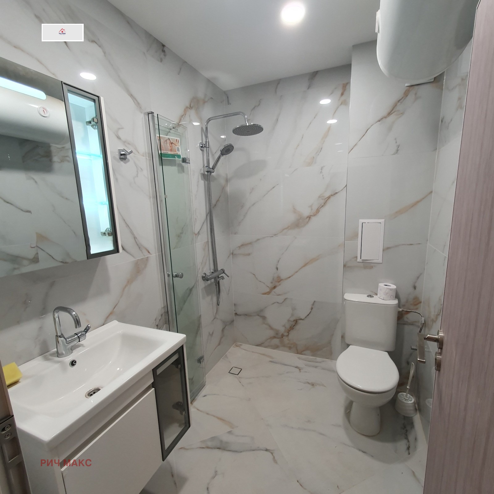 ������� 2-����� | Imot.bg � ����������� 7