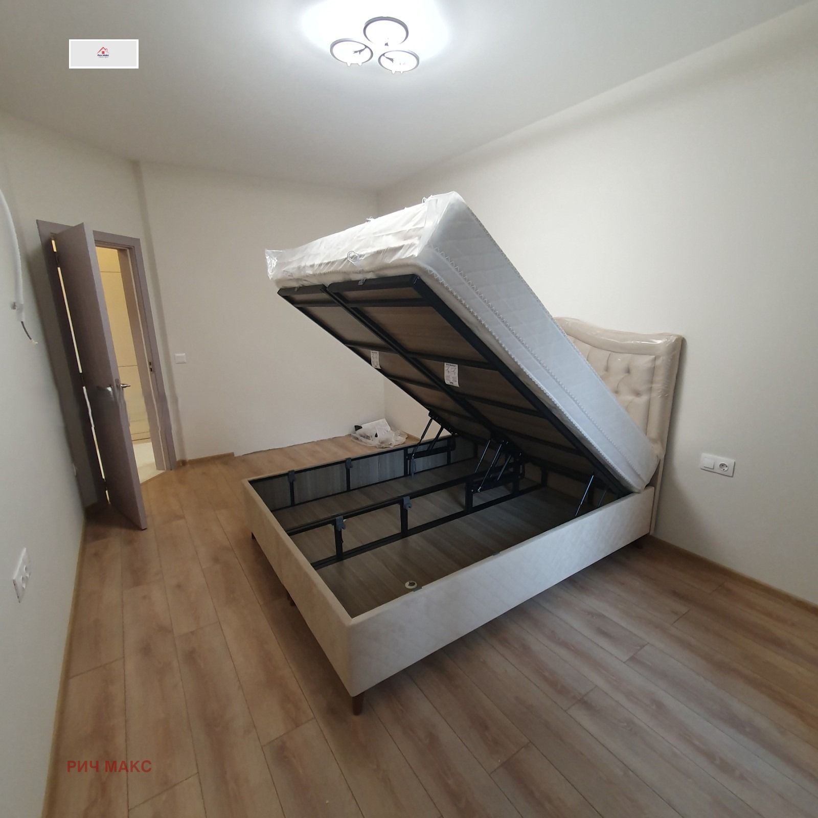 ������� 2-����� | Imot.bg � ����������� 6