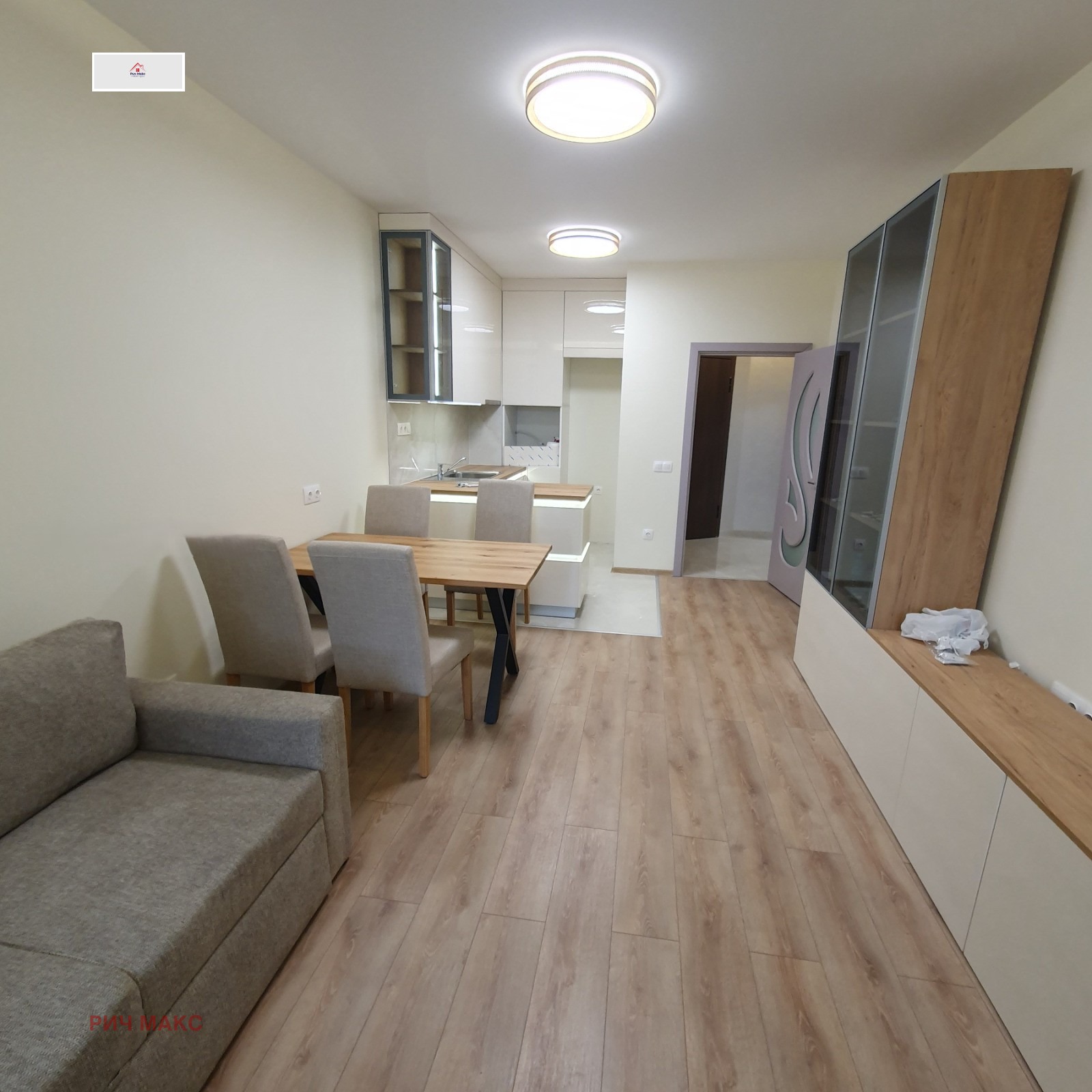 ������� 2-����� | Imot.bg � ����������� 2