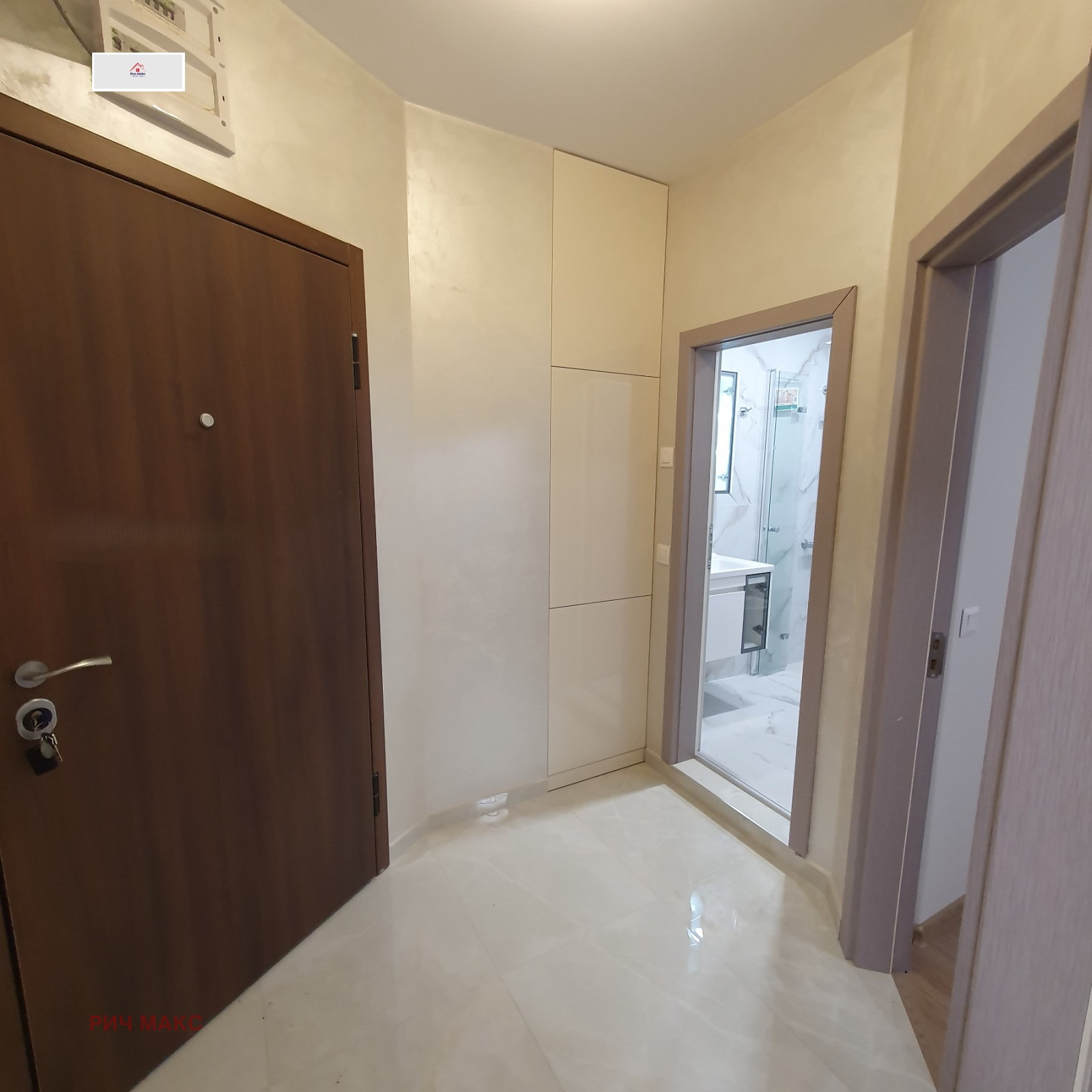 ������� 2-����� | Imot.bg � ����������� 4