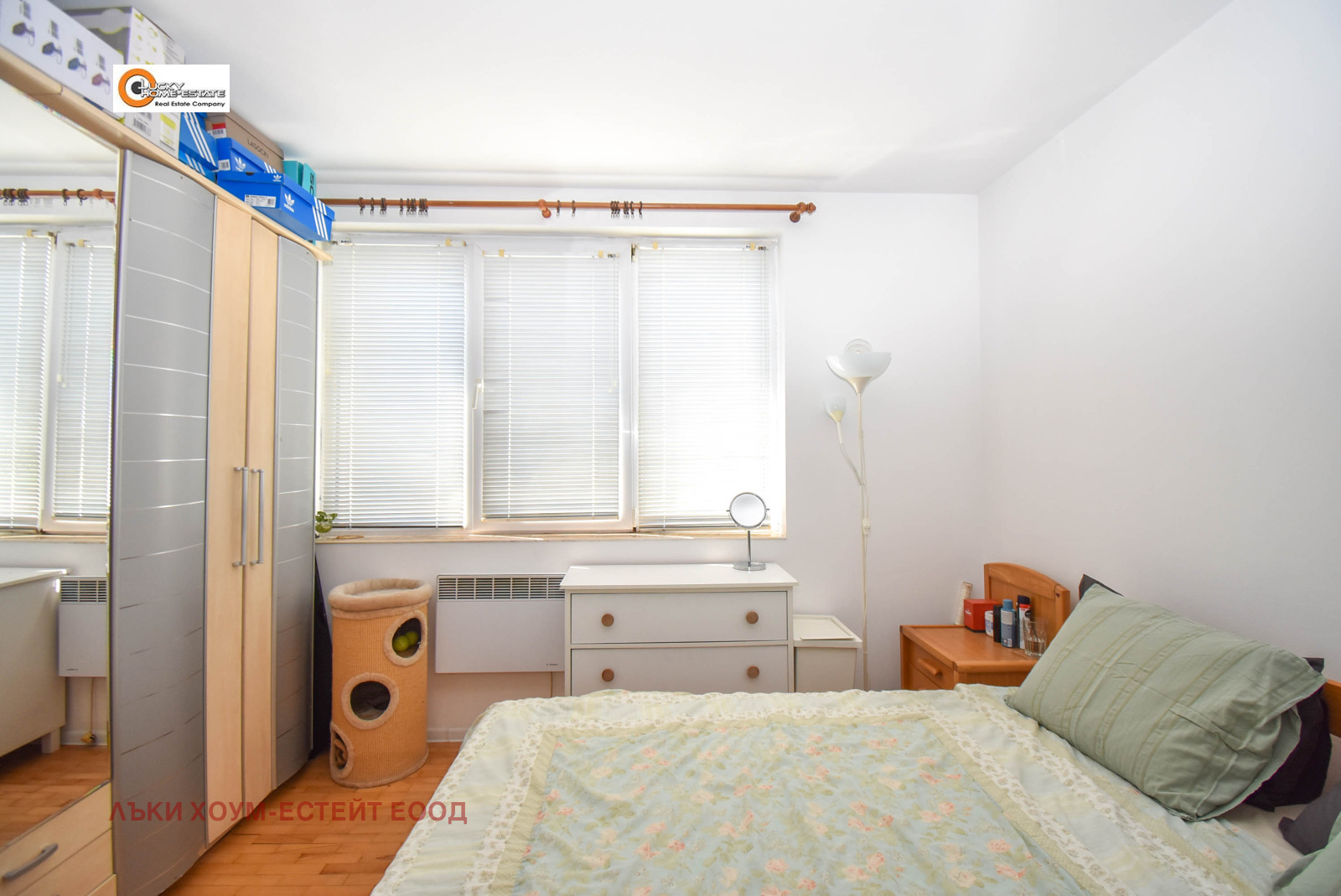������� 2-����� | Imot.bg � ����������� 13