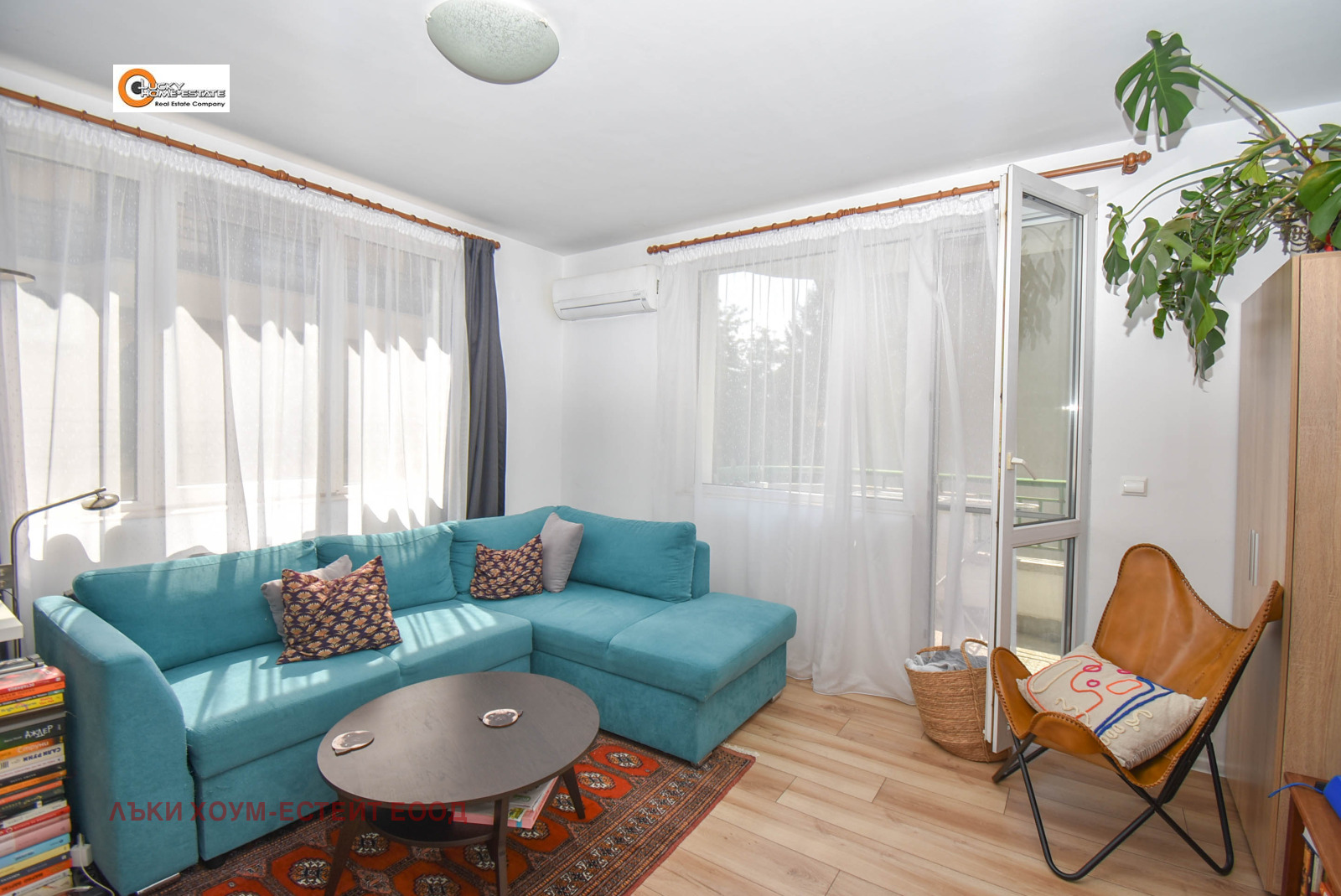 ������� 2-����� | Imot.bg � ����������� 2
