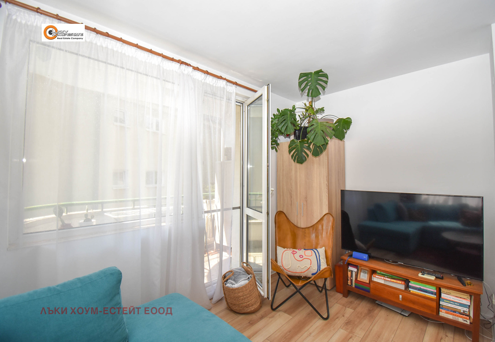 ������� 2-����� | Imot.bg � ����������� 3