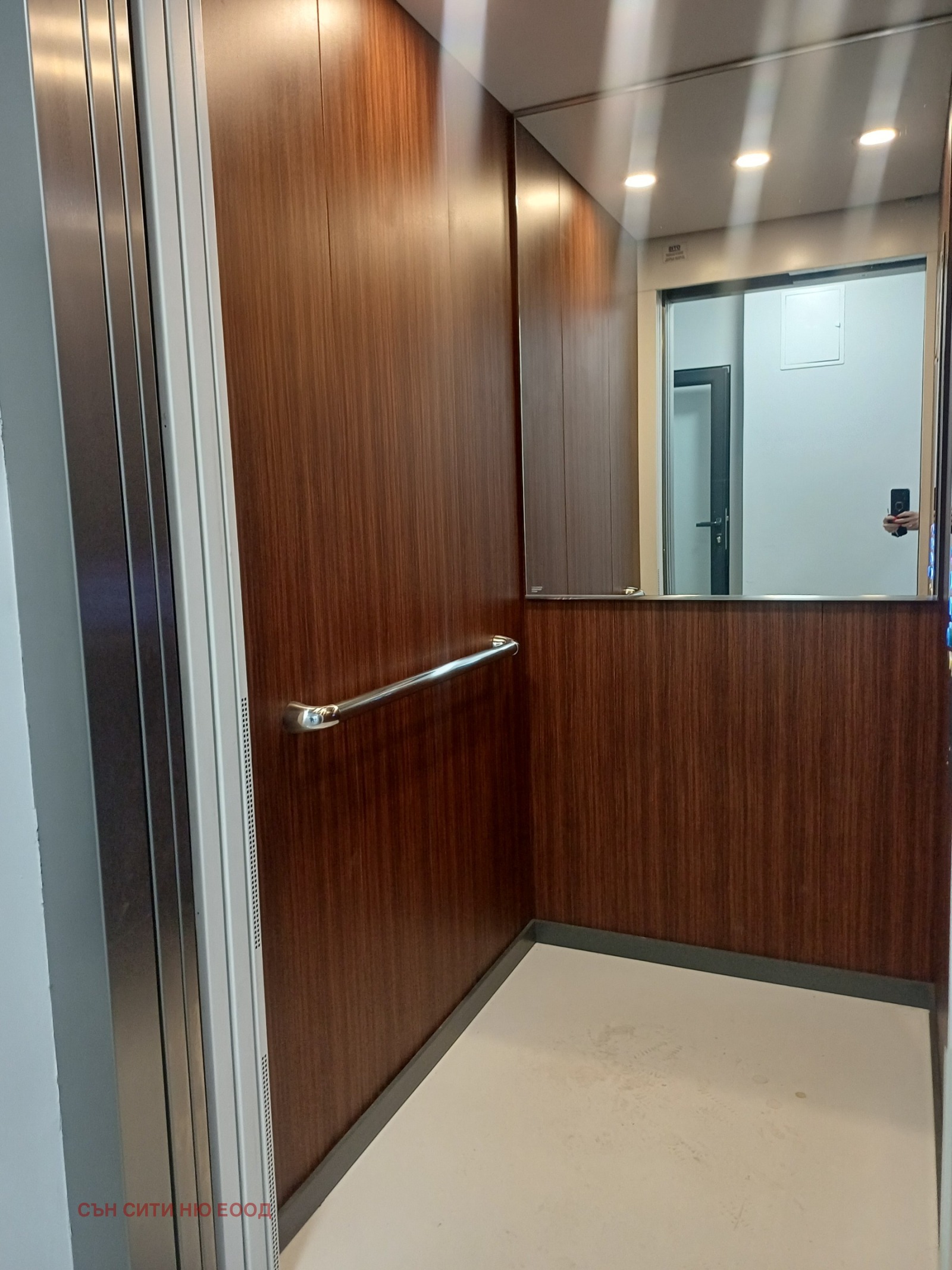 ������� 3-����� | Imot.bg � ����������� 13