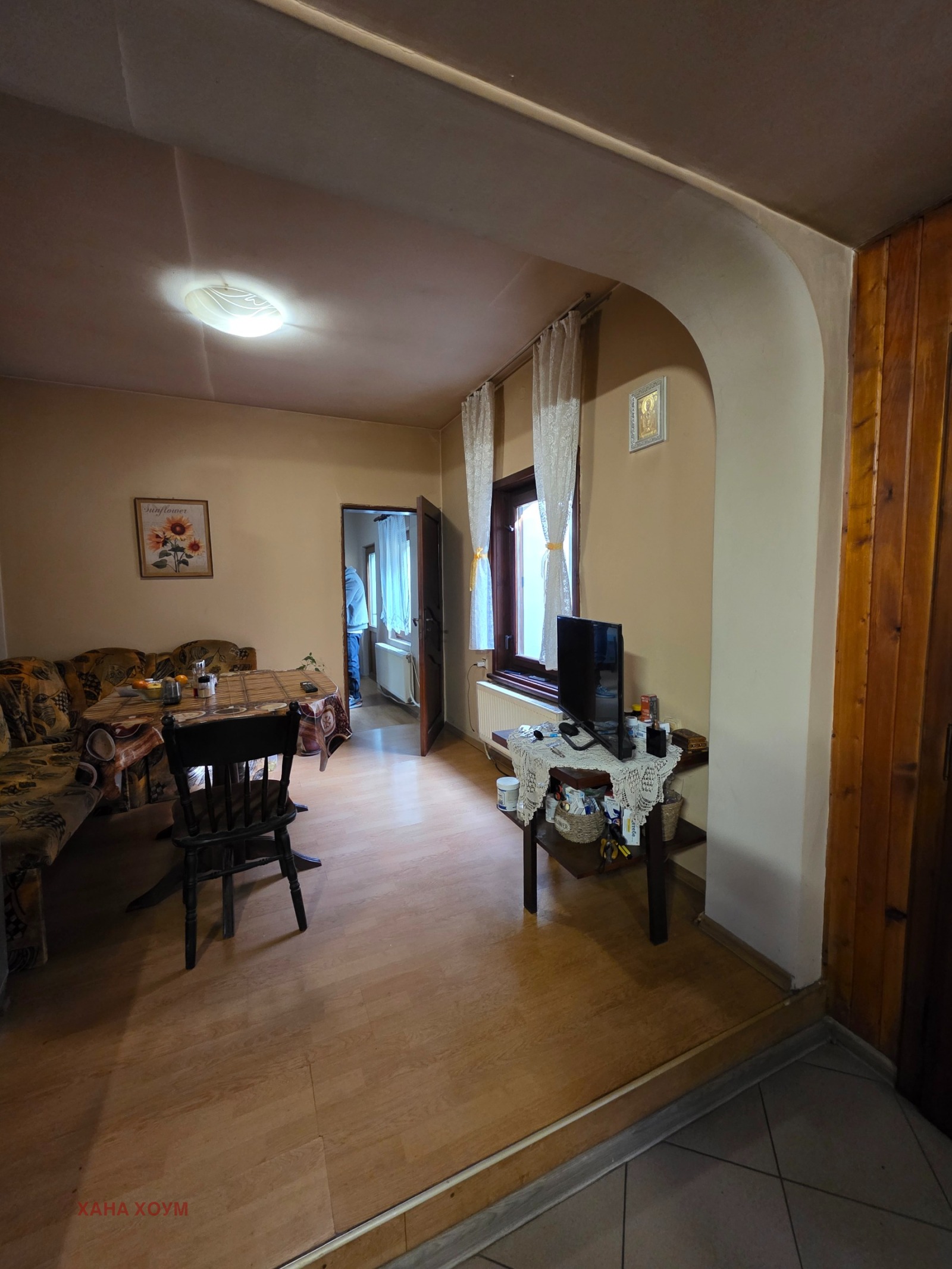 ������� ���� | Imot.bg � ����������� 12