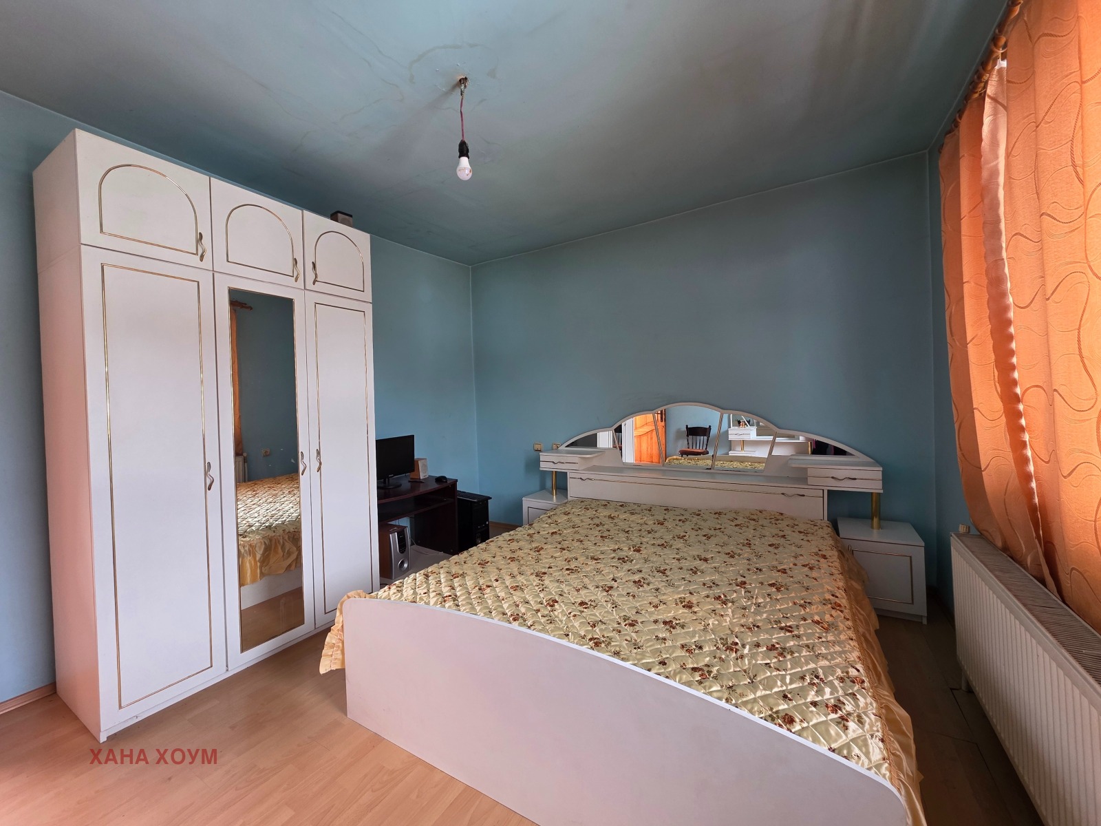 ������� ���� | Imot.bg � ����������� 6