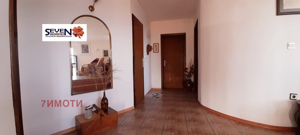 ������� ���� | Imot.bg � ����������� 5