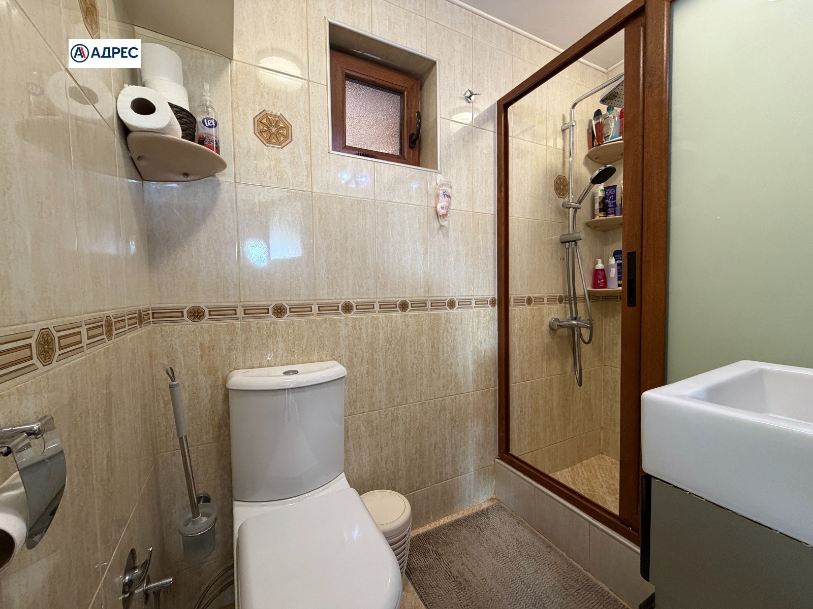 ������� ���� | Imot.bg � ����������� 7