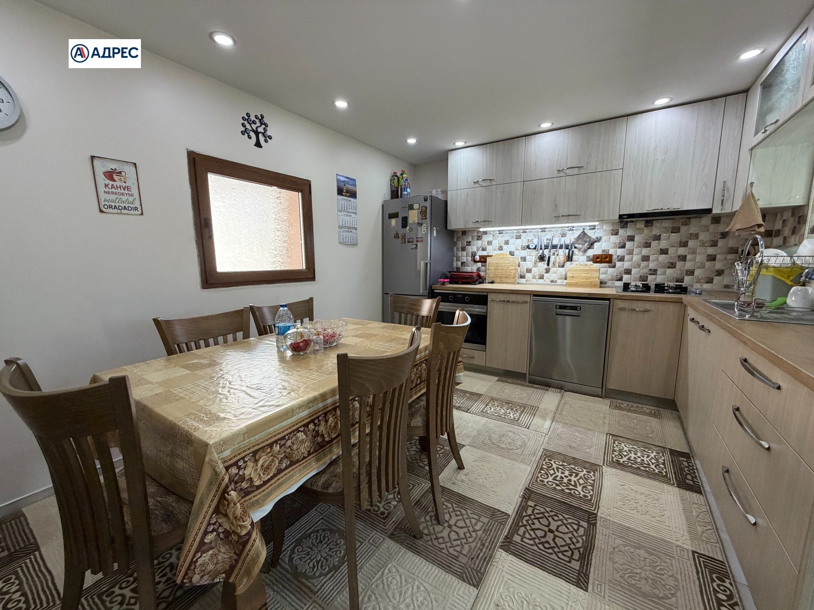������� ���� | Imot.bg � ����������� 10