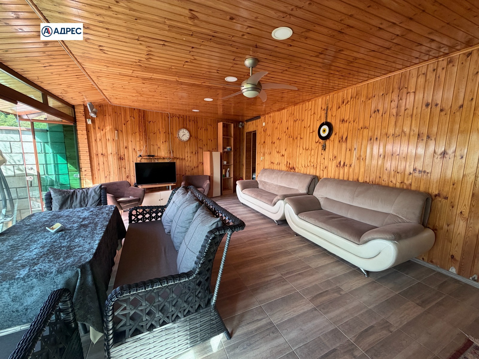 ������� ���� | Imot.bg � ����������� 14
