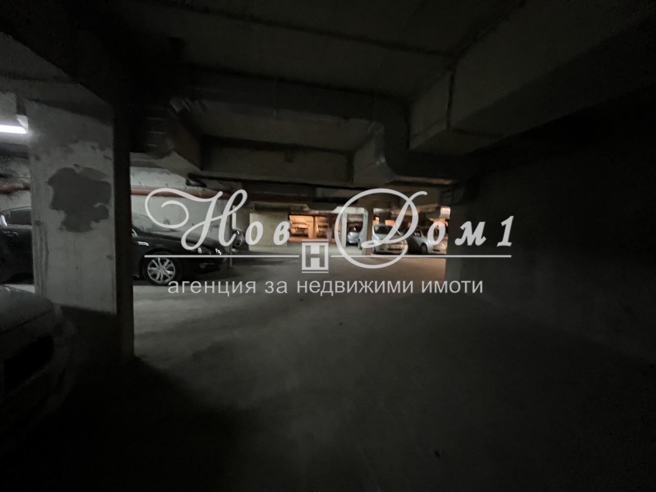 ������� ���������� | Imot.bg � ����������� 5