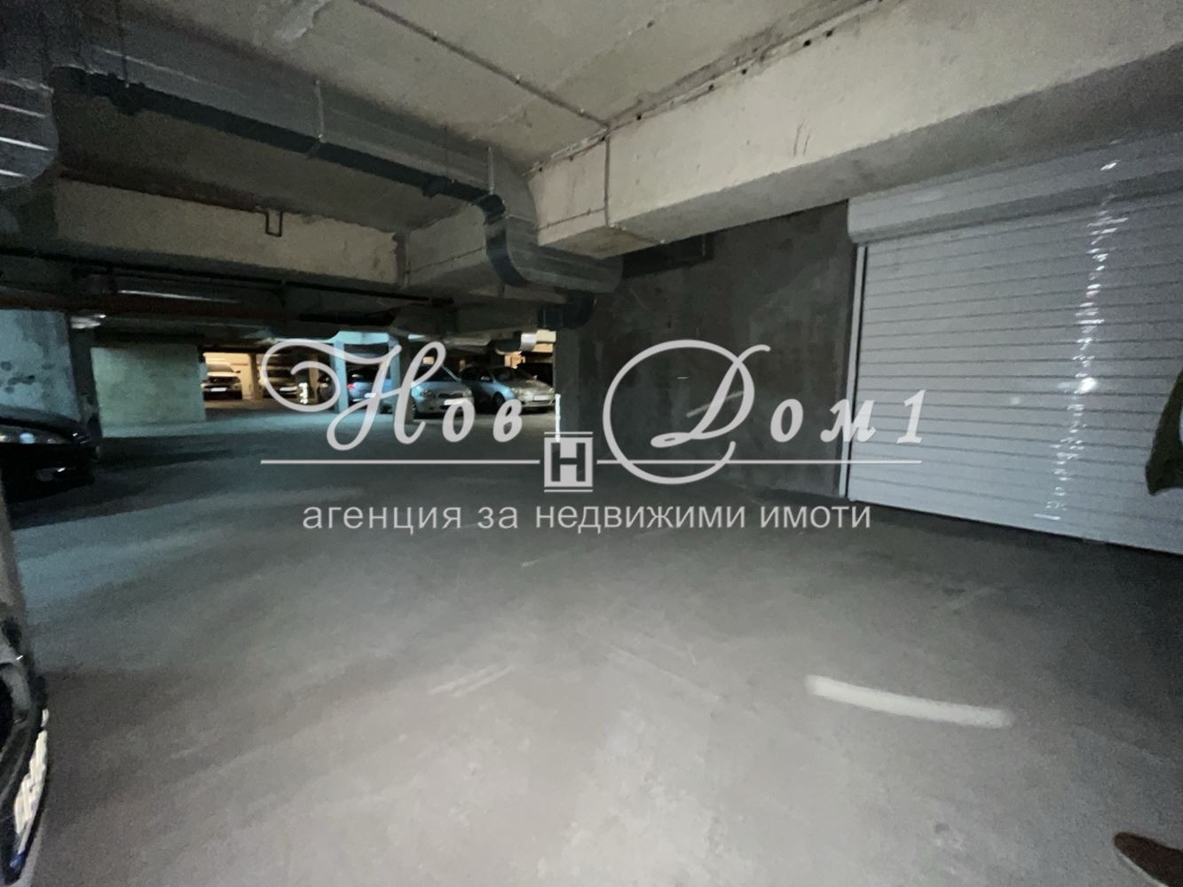 ������� ���������� | Imot.bg � ����������� 7