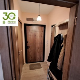 ������� 1-����� | Imot.bg � ����� ������ 4