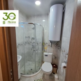 ������� 1-����� | Imot.bg � ����� ������ 5